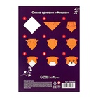 Бумага цветная А4, 10 листов, 10 цветов, Calligrata, мелованная, в папке, МИКС - Фото 9