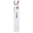 Кисть Mazari синтетика с резервуаром для краски (воды), круглая, 4.0 мм - Фото 1