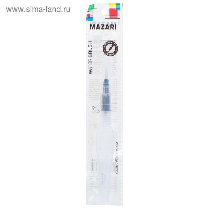Кисть Mazari синтетика с резервуаром для краски (воды), круглая, 4.0 мм - Фото 1