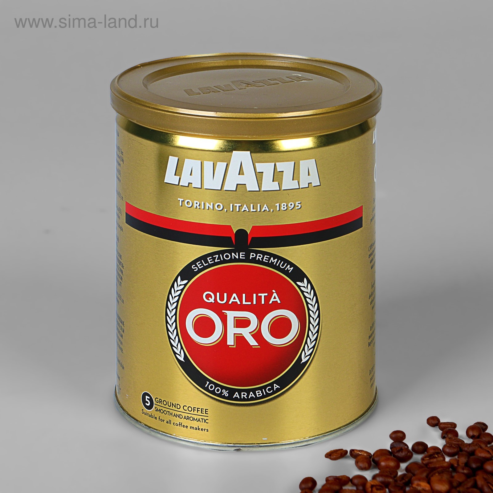 Кофе Lavazza Oro Купить 1000