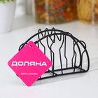 Салфетница Доляна «Столовые приборы»,13×3.5×8 см, чёрная - Фото 4