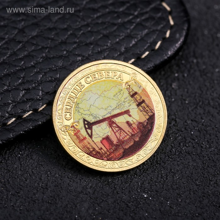 Сувенирная монета «Сердце севера», d= 2.2 см - Фото 1