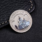 Сувенирная монета «Саранск», d= 2.2 см - фото 8771174