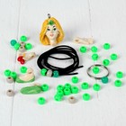 Набор для создания брелока «Принцесса» - Фото 2