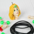 Набор для создания брелока «Принцесса» - Фото 3