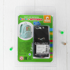 Набор для создания брелока «Принцесса» - Фото 5