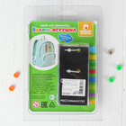 Набор для создания брелока «Русалочка» - Фото 5