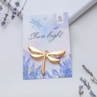 Брошь «Стрекоза», цвет золота - Фото 2