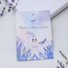 Брошь «Стрекоза», цвет золота - Фото 3