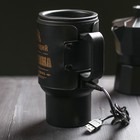 Термокружка с USB "Настоящий мужчина", 450 мл - Фото 3