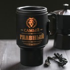 Термокружка с USB "Самый главный", 450 мл - Фото 2