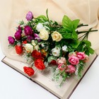 Букет "Купальница" 26 см, микс (комплект 2 шт) - фото 28176038