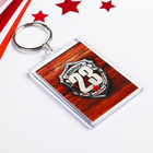 Брелок «23 февраля» пластик, 3.5×5 см 4141432