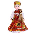 Кукла «Василина Хохлома», 45 см, МИКС - фото 8439254