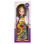 Кукла «Василина Хохлома», 45 см, МИКС - Фото 11