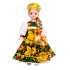 Кукла «Василина Хохлома», 45 см, МИКС - фото 3828454