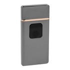 Зажигалка электронная «Люкс», спираль, сенсор, USB, 7×3.5×0.5 - Фото 2