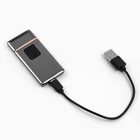 Зажигалка электронная "Люкс", USB, спираль, 7 х 3.5 х 0.5 см, темный хром - Фото 2