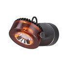 Светильник VIVACE 10Вт 3500К LED черный, коньячный - Фото 1