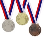 Медаль призовая под нанесение 064, d= 5 см. Цвет серебро. С лентой - фото 318154349