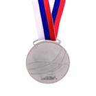 Медаль призовая под нанесение 064, d= 5 см. Цвет серебро. С лентой - Фото 3