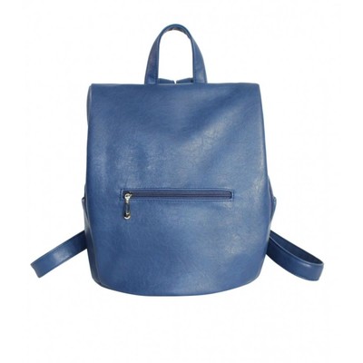 Рюкзак женский Serena, 1 отдел, цвет синий