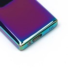 Зажигалка электронная «Люкс», спираль, USB, 7×3.5×0.5 см, хамелеон - Фото 3