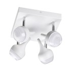Светильник JOLIE 4x8Вт 3500К LED белый - Фото 1
