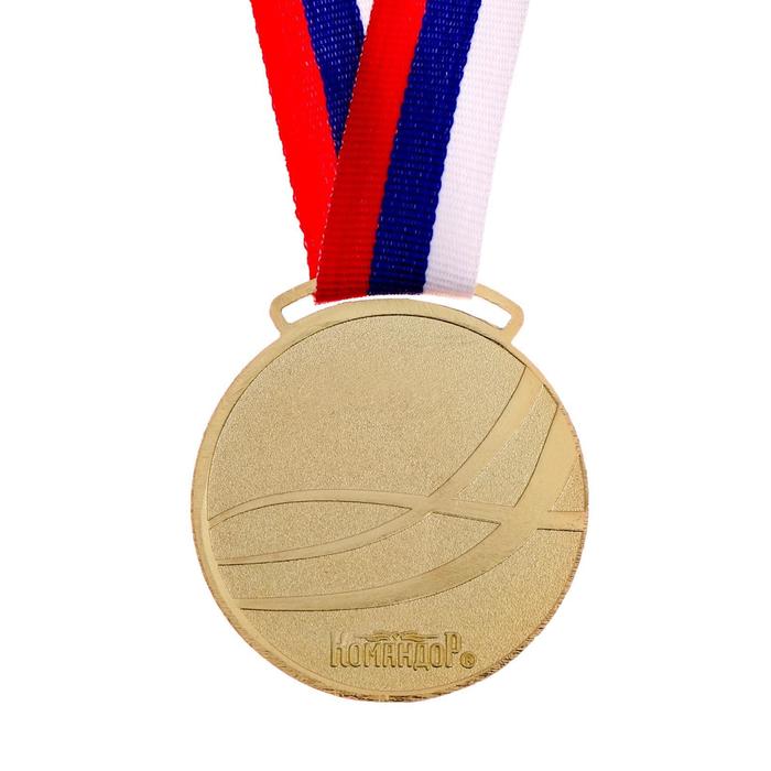 Медаль под нанесение, 1 место, золото, d=5 см - фото 1906974548