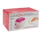 Ванночка для парафинотерапии Luazon LMN-02, регулятор температуры, 150 Вт, бело-фиолетовая - Фото 4
