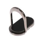 Держатель-подставка с кольцом для телефона Luazon, металлическая основа, чёрный - фото 51475423