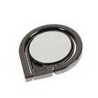 Держатель-подставка с кольцом для телефона LuazON, в форме "Капли воды", серый - Фото 3