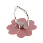 Держатель-подставка с кольцом для телефона LuazON, в форме цветка, розовый - Фото 1