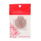 Держатель-подставка с кольцом для телефона LuazON, в форме круга, розовый - Фото 4
