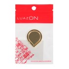 Держатель-подставка с кольцом для телефона LuazON, в форме капли воды, цвет золото - Фото 4