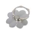 Держатель-подставка с кольцом для телефона LuazON, в форме цветка, светло-серый - Фото 2