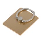 Держатель-подставка с кольцом для телефона LuazON, в форме квадрата, цвет золото - Фото 2