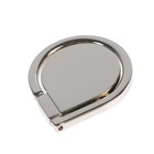 Держатель-подставка с кольцом для телефона LuazON, в форме капли воды, серебристый - Фото 2