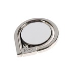 Держатель-подставка с кольцом для телефона LuazON, в форме капли воды, серебристый - Фото 3