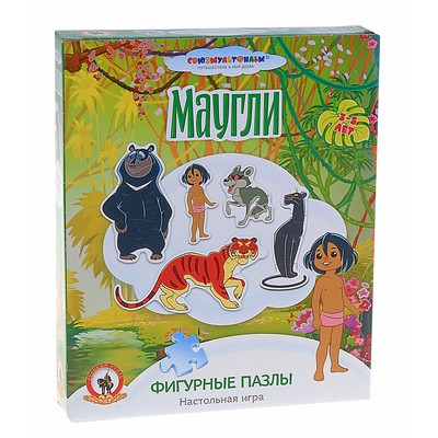 Фигурные пазлы "Маугли"