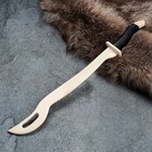 Сувенирное деревянное оружие "Сабля самурая", 60 х 6 см, массив бука - фото 8771393