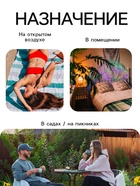 Аэрозоль Репеллент SAFEX, от клещей и комаров, 150 мл - Фото 2