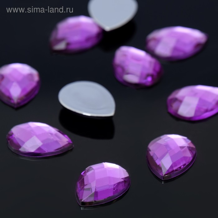Стразы плоские капля, 13*18 мм, (набор 10шт), цвет фиолетовый - Фото 1