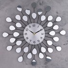 Часы настенные, серия:Ажур, "Зеркальные лепестки", плавный ход, d-10 см, 40 х 40 см - фото 3346345