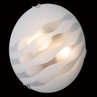 Светильник ONDINA 2x60Вт E27 хром, белый - Фото 3