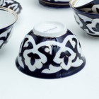 Чайный набор 8 предметов Пахта в золоте - Фото 3