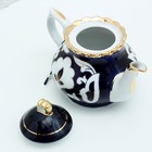 Чайный набор 8 предметов Пахта в золоте - Фото 4