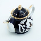 Чайный набор 8 предметов Пахта в золоте - Фото 5