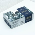 Чайный набор 8 предметов Пахта в золоте - Фото 6