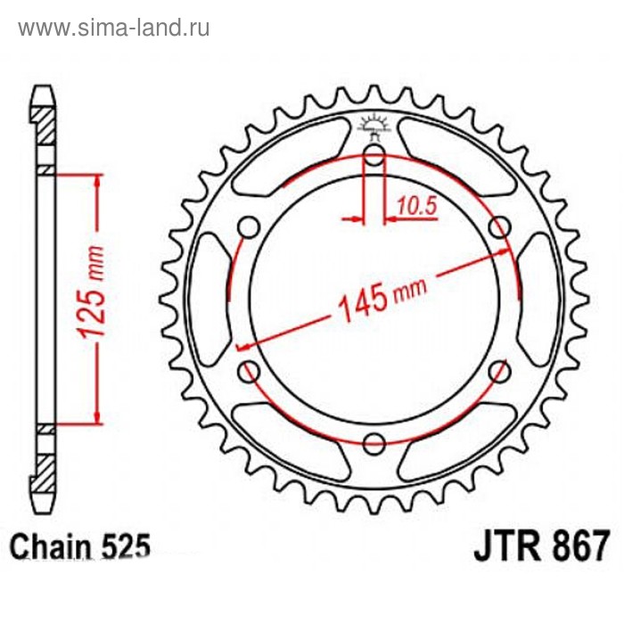 Звезда задняя, ведомая JTR867 стальная, цепь 525, 43 зубья - Фото 1